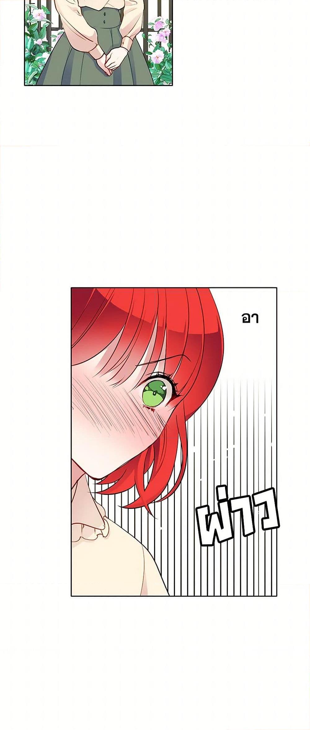 Manga-lc-com อ่านมังงะ อ่านการ์ตูน ออนไลน์ ฟรี The Detective Of Muiella ตอนที่ 1 2 3 4 5 6 7 8 9 10 11 12 13 14 ฟรี ไม่มีโฆษณา Manga-lc - อ่าน มังงะ อ่าน การ์ตูน ออนไลน์ อ่านมังงะ ฟรี