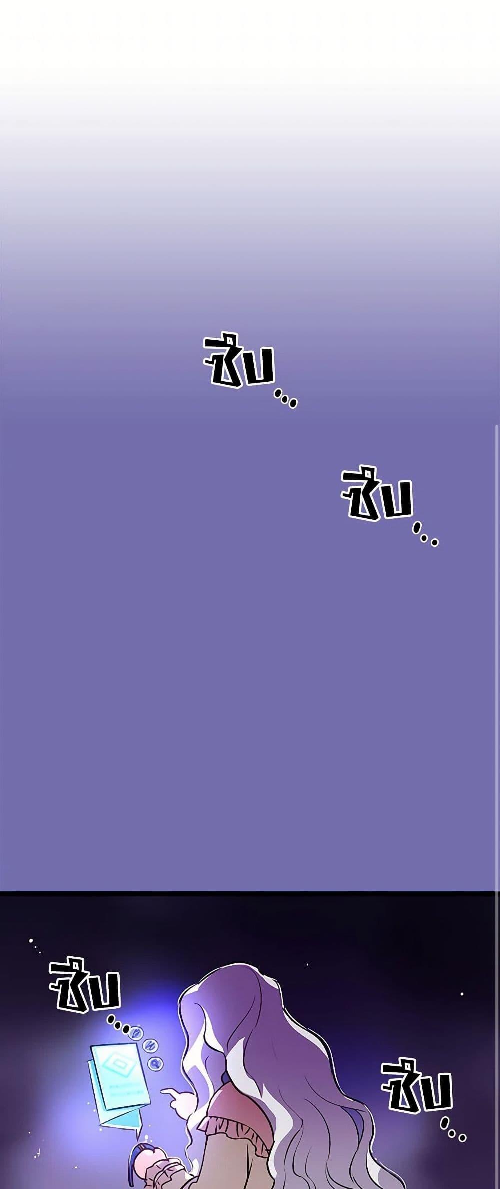 Manga-lc-com อ่านมังงะ อ่านการ์ตูน ออนไลน์ ฟรี Revenge Wedding ตอนที่ 1 2 3 4 5 6 7 8 9 10 11 12 13 14 ฟรี ไม่มีโฆษณา Manga-lc - อ่าน มังงะ อ่าน การ์ตูน ออนไลน์ อ่านมังงะ ฟรี