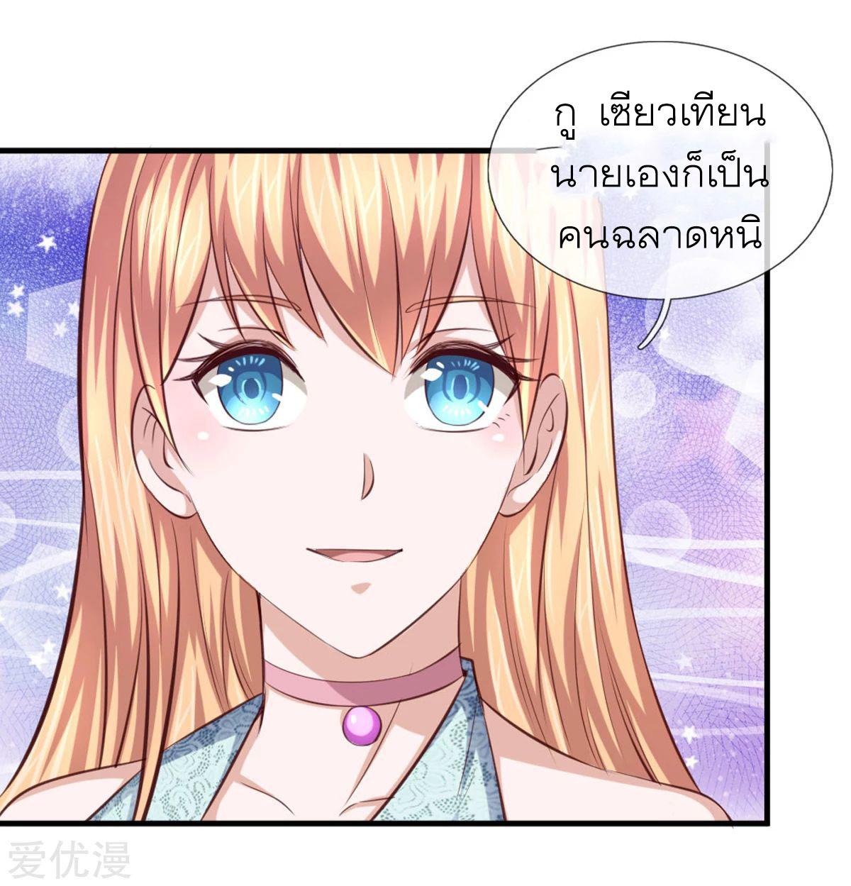 Manga-lc-com อ่านมังงะ อ่านการ์ตูน ออนไลน์ ฟรี The Master of Knife ตอนที่ 1 2 3 4 5 6 7 8 9 10 11 12 13 14 ฟรี ไม่มีโฆษณา Manga-lc - อ่าน มังงะ อ่าน การ์ตูน ออนไลน์ อ่านมังงะ ฟรี