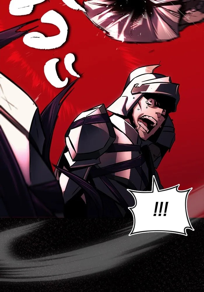 ชีวิตพลิกผันของลอร์ดผู้เกียจคร้าน ตอนที่ 92 ผู้ต่อต้านสิ่งชั่วร้าย รูปที่ 28