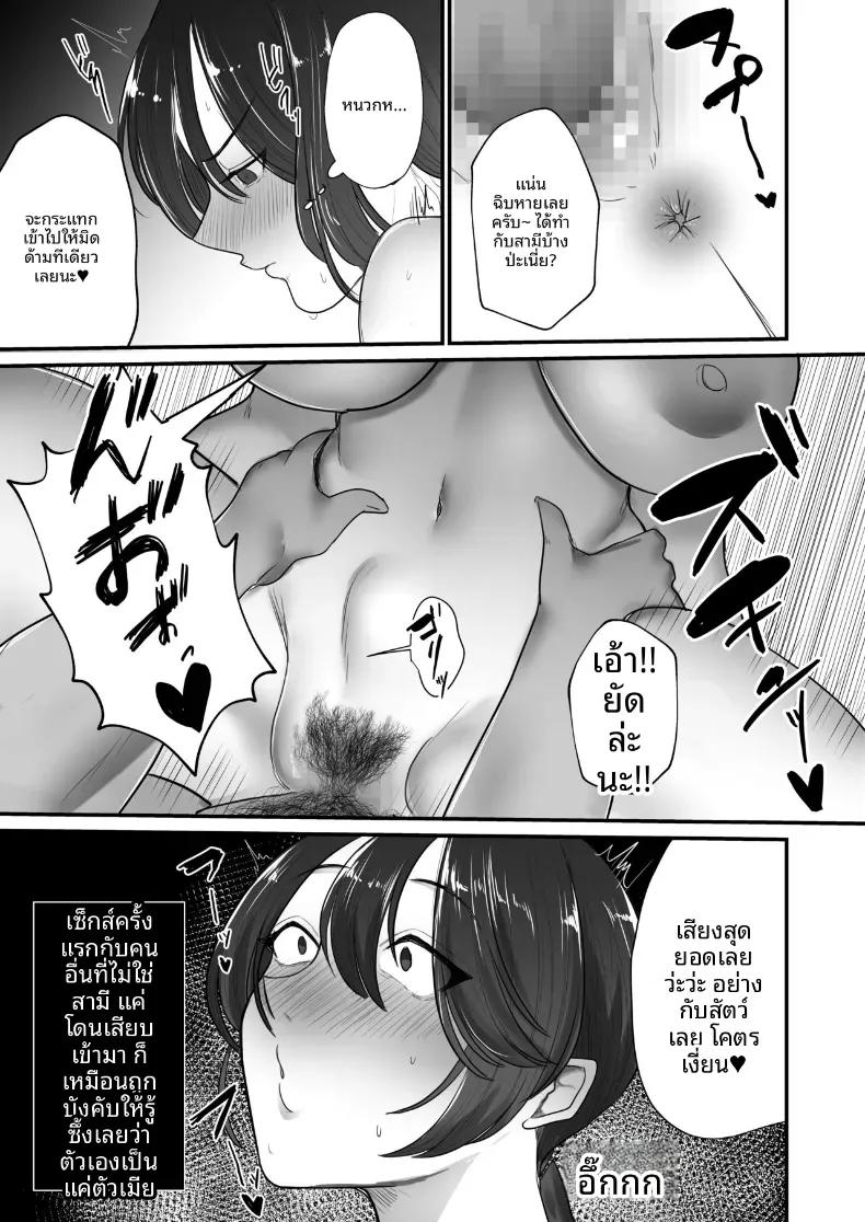 Doujin-Lc- อ่าน โดจิน มังฮวา เกาหลี ญี่ปุ่น จีน แปลไทย ชดใช้ให้ด้วยร่างกาย ตอนที่ 1 2 3 4 5 6 7 8 9 10 11 12 13 14 ฟรี ไม่มีโฆษณา อ่าน โดจิน Manhwa เกาหลี ญี่ปุ่น จีน เรามีครบ คัดมาให้เน้นๆ โดจิน 18+ รับประกันความฟินโดย  Doujin Lc