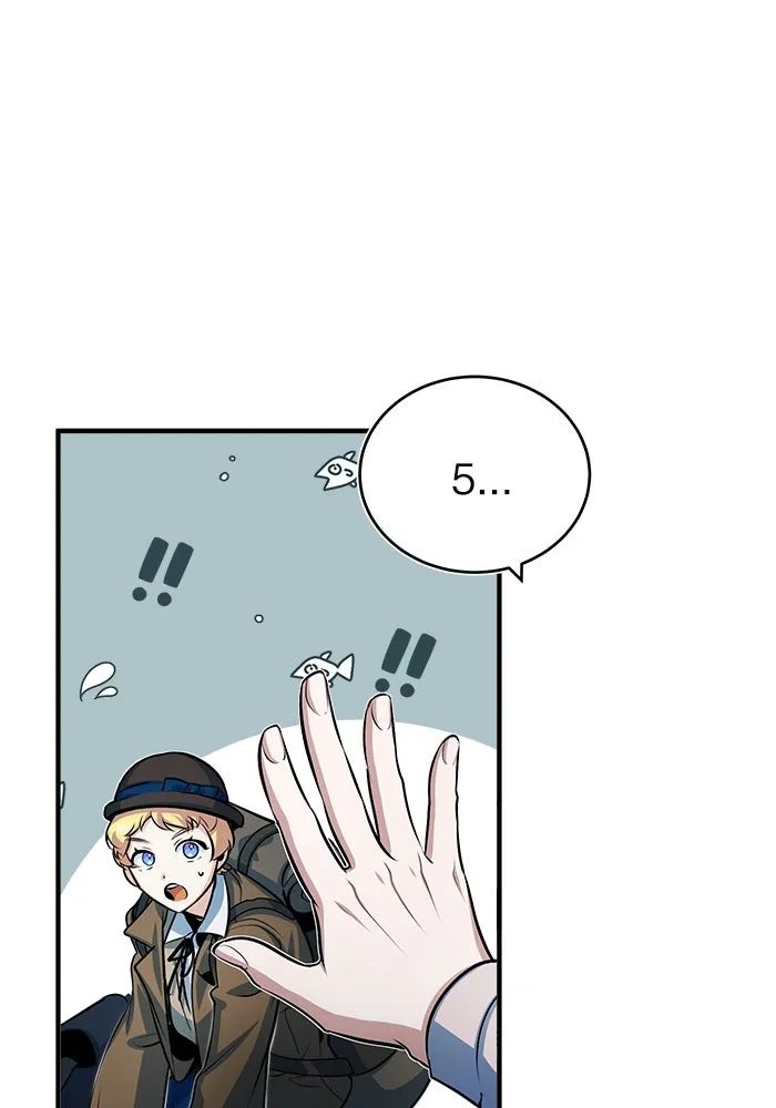 ศาสตราจารย์จำเป็นแห่งอะคาเดมี ตอนที่ 46 รูปที่ 40