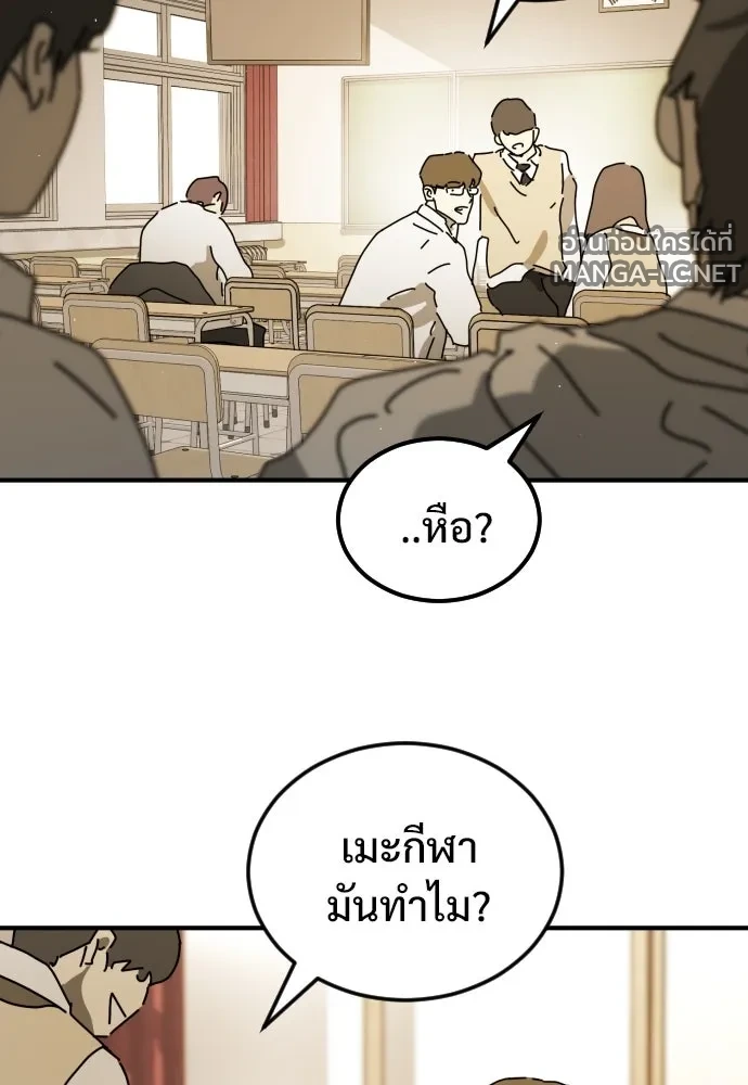 Manga-lc-com อ่านมังงะ อ่านการ์ตูน ออนไลน์ ฟรี วันดีคืนดี โซลก็ ตอนที่ 1 2 3 4 5 6 7 8 9 10 11 12 13 14 ฟรี ไม่มีโฆษณา Manga-lc - อ่าน มังงะ อ่าน การ์ตูน ออนไลน์ อ่านมังงะ ฟรี