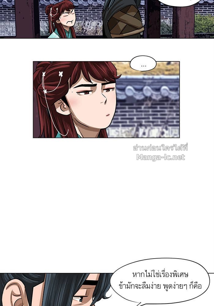 Doujin-Lc- อ่าน โดจิน มังฮวา เกาหลี ญี่ปุ่น จีน แปลไทย องครักษ์แห่งอัครสกุลจาง ตอนที่ 1 2 3 4 5 6 7 8 9 10 11 12 13 14 ฟรี ไม่มีโฆษณา อ่าน โดจิน Manhwa เกาหลี ญี่ปุ่น จีน เรามีครบ คัดมาให้เน้นๆ โดจิน 18+ รับประกันความฟินโดย Doujin Lc