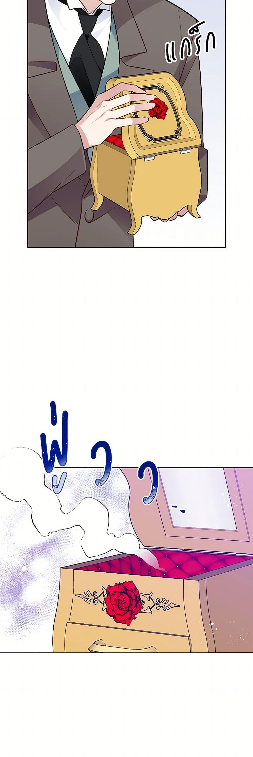 Manga-lc-com อ่านมังงะ อ่านการ์ตูน ออนไลน์ ฟรี The Detective Of Muiella ตอนที่ 1 2 3 4 5 6 7 8 9 10 11 12 13 14 ฟรี ไม่มีโฆษณา Manga-lc - อ่าน มังงะ อ่าน การ์ตูน ออนไลน์ อ่านมังงะ ฟรี