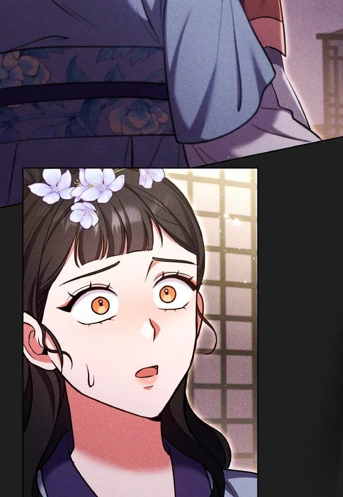 ข้าเนี่ยนะเป็นพระสนม ตอนที่ 116 เรื่องราวในอดีต (2) รูปที่ 52