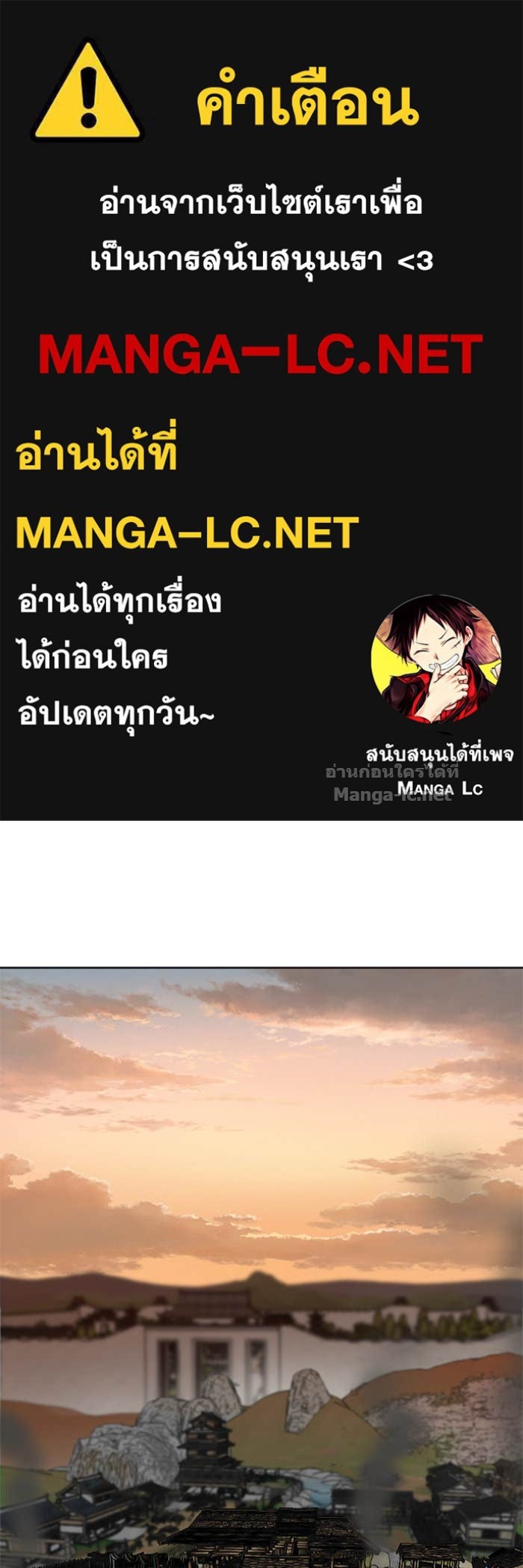 Doujin-Lc- อ่าน โดจิน มังฮวา เกาหลี ญี่ปุ่น จีน แปลไทย องครักษ์แห่งอัครสกุลจาง ตอนที่ 1 2 3 4 5 6 7 8 9 10 11 12 13 14 ฟรี ไม่มีโฆษณา อ่าน โดจิน Manhwa เกาหลี ญี่ปุ่น จีน เรามีครบ คัดมาให้เน้นๆ โดจิน 18+ รับประกันความฟินโดย Doujin Lc