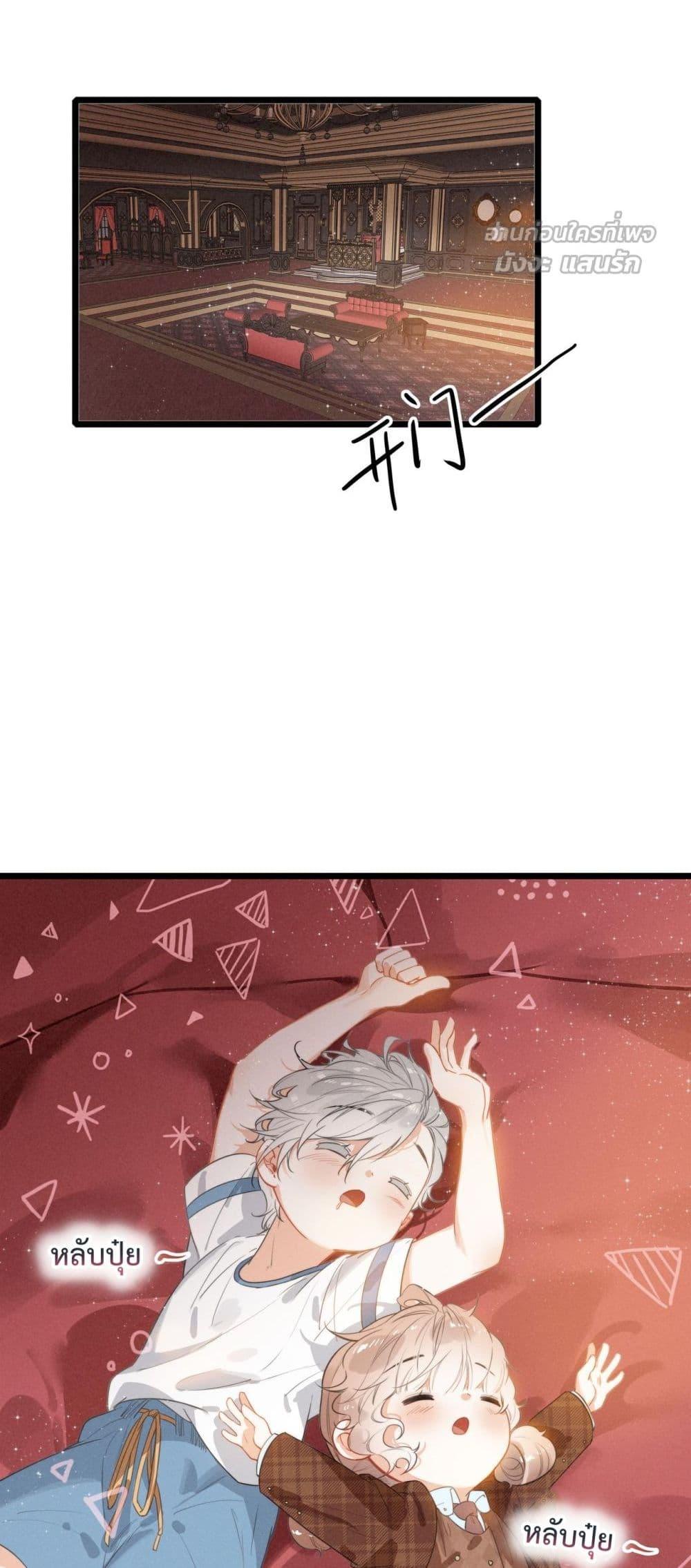 Manga-lc-com อ่านมังงะ อ่านการ์ตูน ออนไลน์ ฟรี WhenIBecamea ตอนที่ 1 2 3 4 5 6 7 8 9 10 11 12 13 14 ฟรี ไม่มีโฆษณา Manga-lc - อ่าน มังงะ อ่าน การ์ตูน ออนไลน์ อ่านมังงะ ฟรี