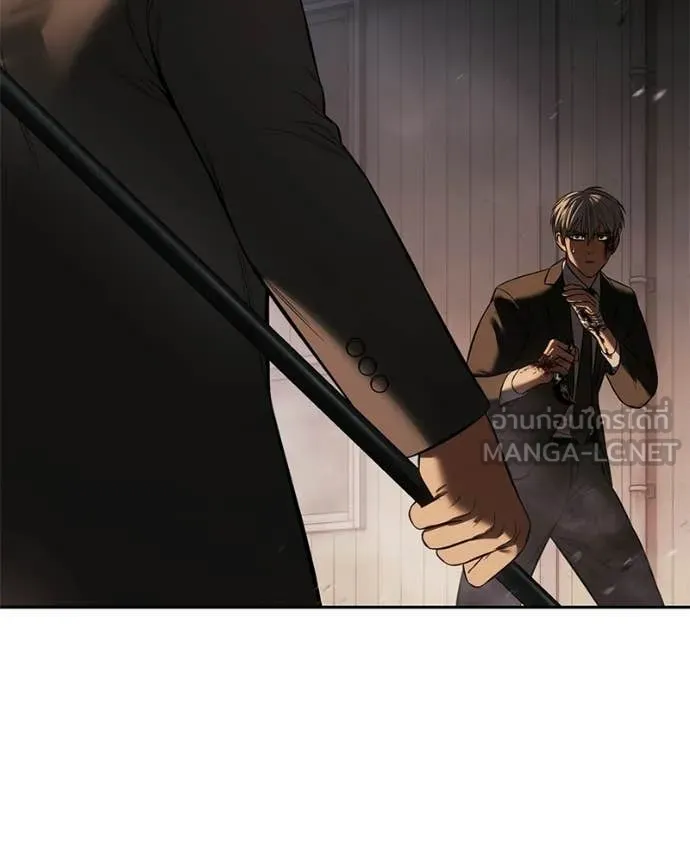 Baek XX ตอนที่ 161 รูปที่ 100