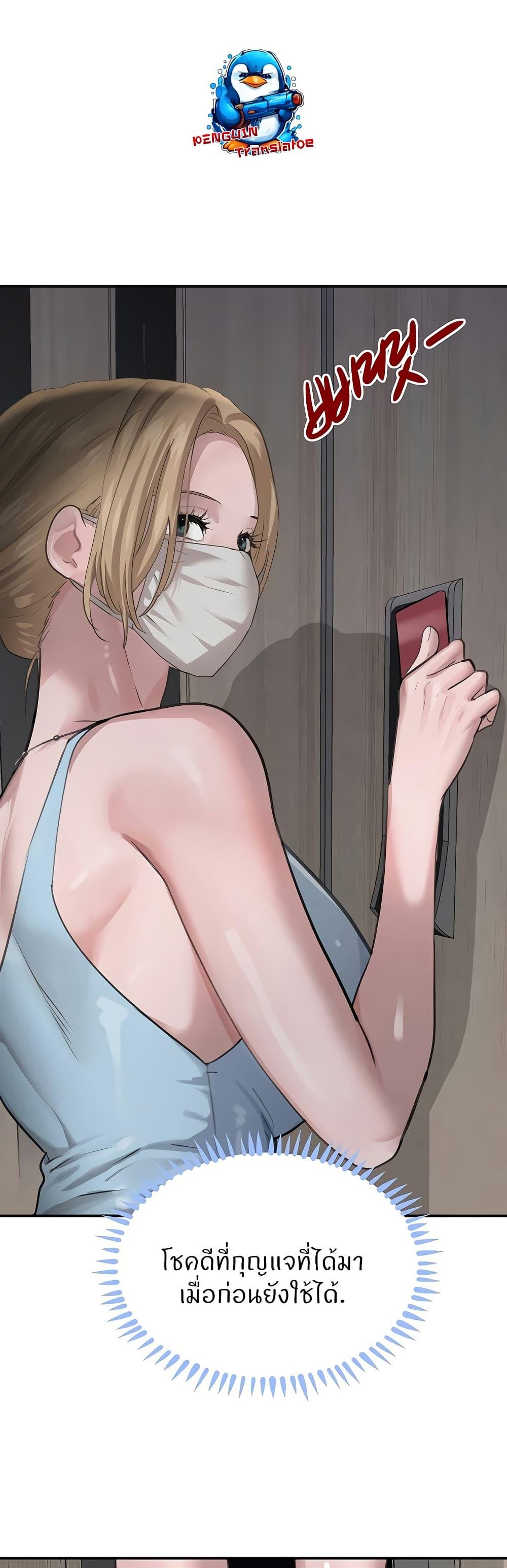 Doujin-Lc- อ่าน โดจิน มังฮวา เกาหลี ญี่ปุ่น จีน แปลไทย The Boss’s Daughter ตอนที่ 1 2 3 4 5 6 7 8 9 10 11 12 13 14 ฟรี ไม่มีโฆษณา อ่าน โดจิน Manhwa เกาหลี ญี่ปุ่น จีน เรามีครบ คัดมาให้เน้นๆ โดจิน 18+ รับประกันความฟินโดย  Doujin Lc