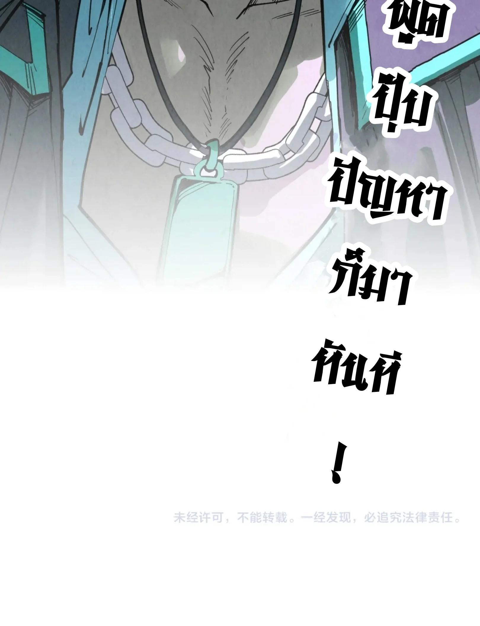 Manga-lc-com อ่านมังงะ อ่านการ์ตูน ออนไลน์ ฟรี The Eternal Supreme ตอนที่ 1 2 3 4 5 6 7 8 9 10 11 12 13 14 ฟรี ไม่มีโฆษณา Manga-lc - อ่าน มังงะ อ่าน การ์ตูน ออนไลน์ อ่านมังงะ ฟรี