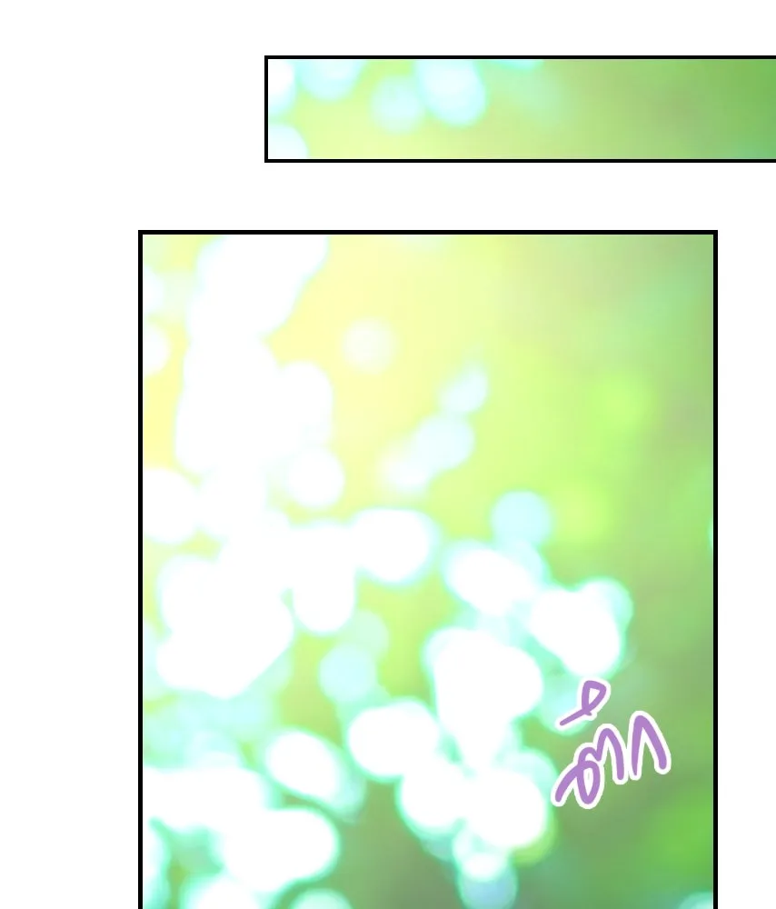 จันทร์เจ้า ตอนที่ ตอนที่ ๔๒  ขอมองให้ชัด ๆ รูปที่ 83