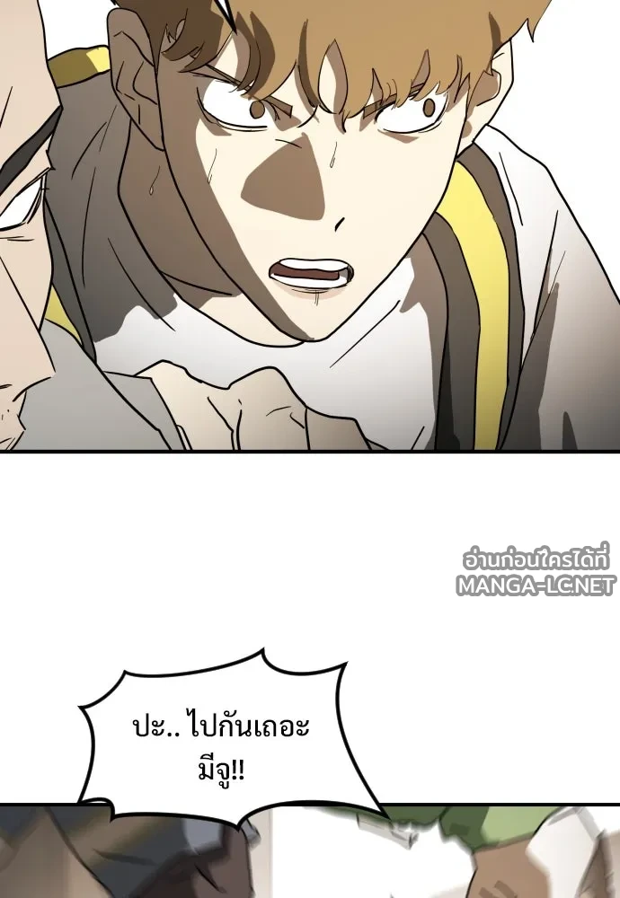 Manga-lc-com อ่านมังงะ อ่านการ์ตูน ออนไลน์ ฟรี วันดีคืนดี โซลก็ ตอนที่ 1 2 3 4 5 6 7 8 9 10 11 12 13 14 ฟรี ไม่มีโฆษณา Manga-lc - อ่าน มังงะ อ่าน การ์ตูน ออนไลน์ อ่านมังงะ ฟรี