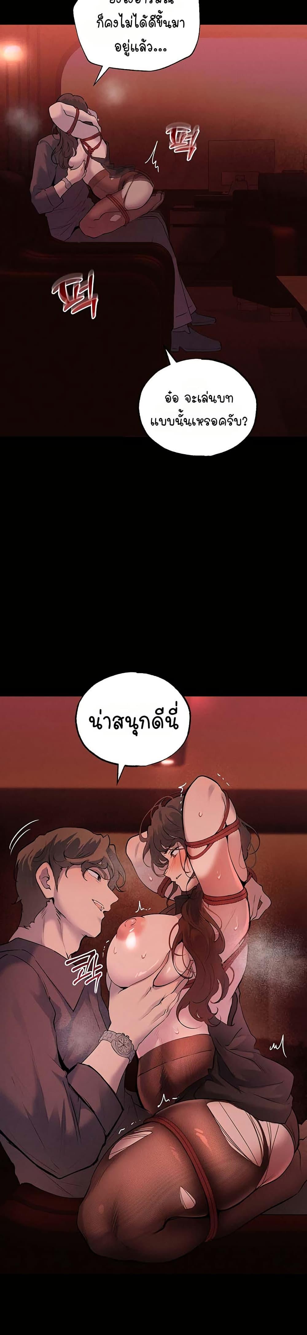 Doujin-Lc- อ่าน โดจิน มังฮวา เกาหลี ญี่ปุ่น จีน แปลไทย First Class ตอนที่ 1 2 3 4 5 6 7 8 9 10 11 12 13 14 ฟรี ไม่มีโฆษณา อ่าน โดจิน Manhwa เกาหลี ญี่ปุ่น จีน เรามีครบ คัดมาให้เน้นๆ โดจิน 18+ รับประกันความฟินโดย  Doujin Lc