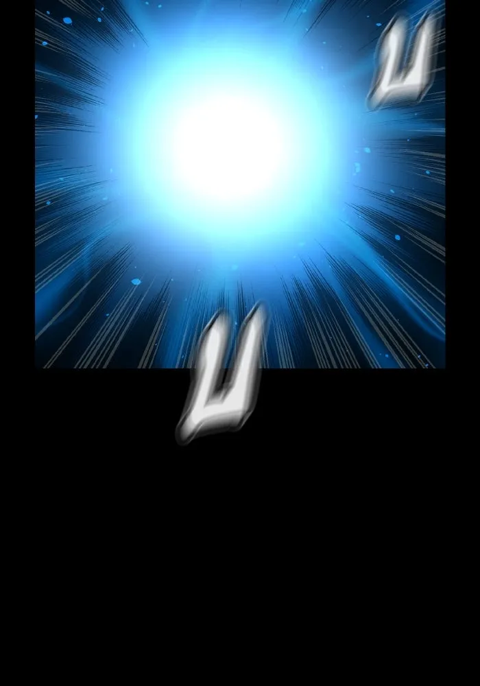 The Lone Necromancer ตอนที่ 92 รูปที่ 58