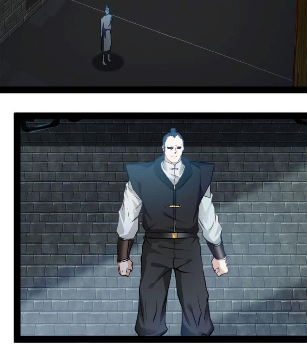 Manga-lc-com อ่านมังงะ อ่านการ์ตูน ออนไลน์ ฟรี Peerless Ancient ตำนานปรัมปราไร้เทียมทาน ตอนที่ 1 2 3 4 5 6 7 8 9 10 11 12 13 14 ฟรี ไม่มีโฆษณา Manga-lc - อ่าน มังงะ อ่าน การ์ตูน ออนไลน์ อ่านมังงะ ฟรี