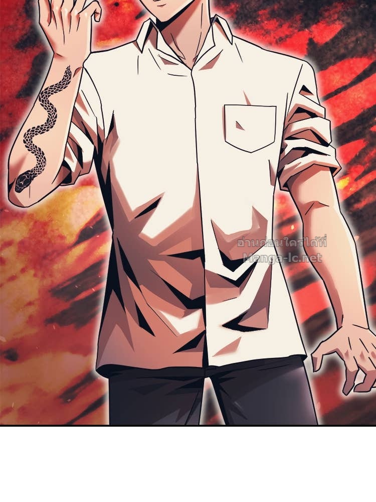 Doujin-Lc- อ่าน โดจิน มังฮวา เกาหลี ญี่ปุ่น จีน แปลไทย โคตรแกร่ง ตอนที่ 1 2 3 4 5 6 7 8 9 10 11 12 13 14 ฟรี ไม่มีโฆษณา อ่าน โดจิน Manhwa เกาหลี ญี่ปุ่น จีน เรามีครบ คัดมาให้เน้นๆ โดจิน 18+ รับประกันความฟินโดย Doujin Lc