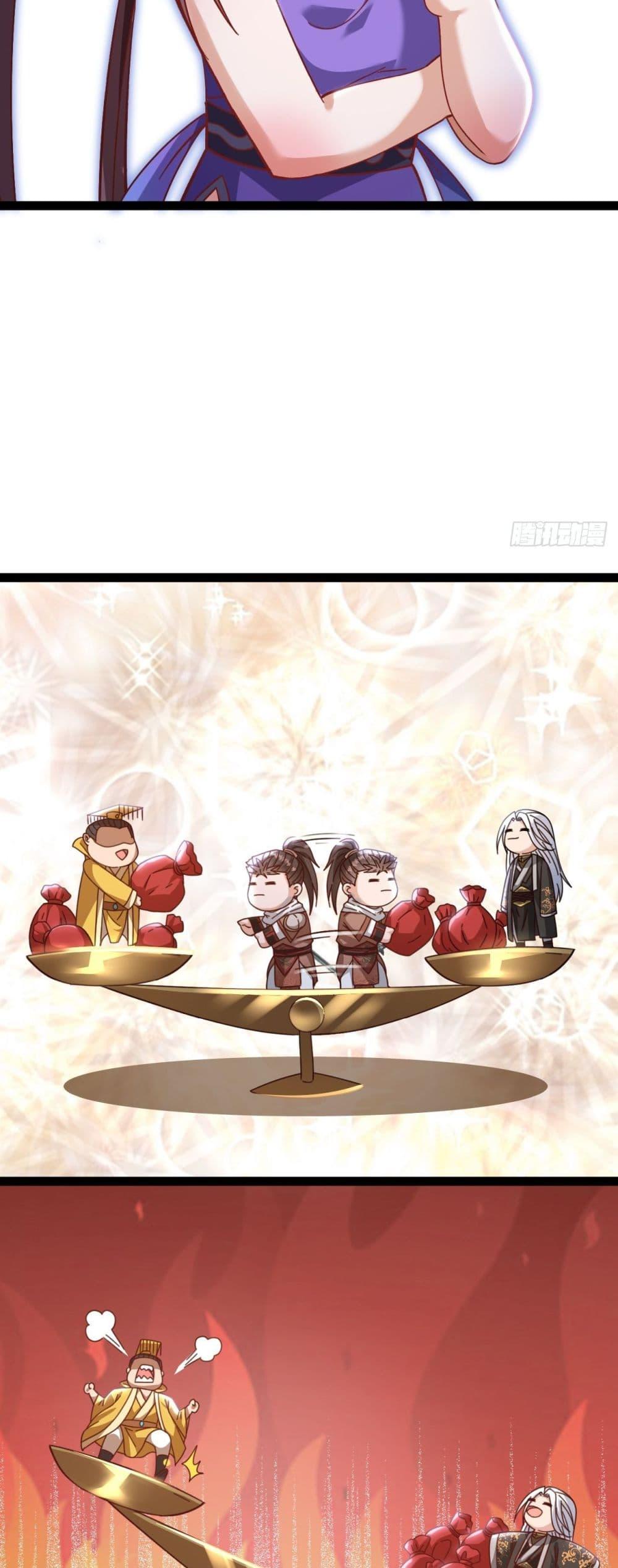 Manga-lc-com อ่านมังงะ อ่านการ์ตูน ออนไลน์ ฟรี The Villainous Emperor Snatching The Destiny Of The Chosen One ตอนที่ 1 2 3 4 5 6 7 8 9 10 11 12 13 14 ฟรี ไม่มีโฆษณา Manga-lc - อ่าน มังงะ อ่าน การ์ตูน ออนไลน์ อ่านมังงะ ฟรี