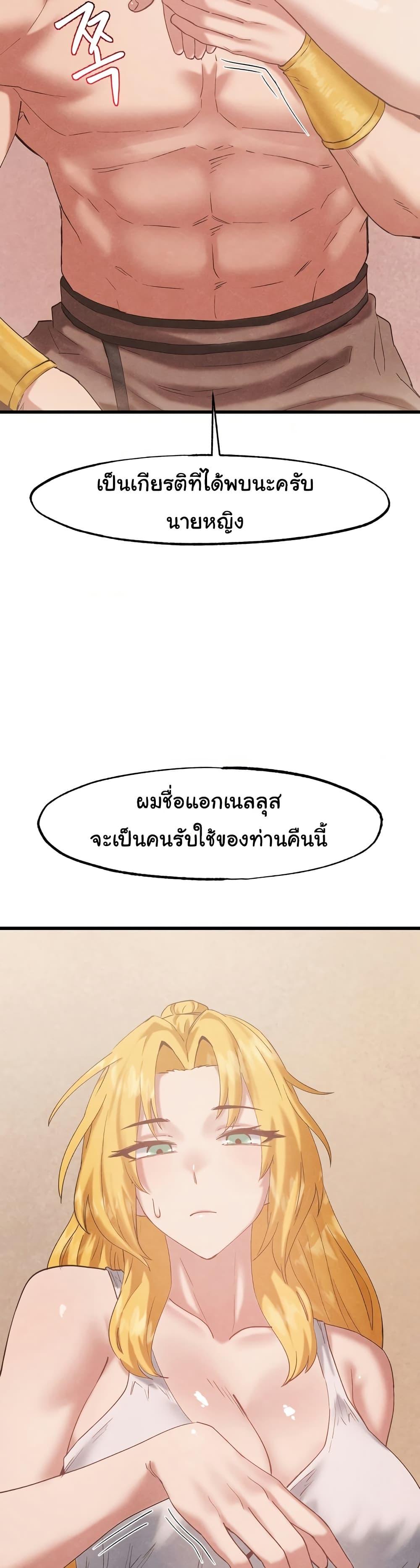 Doujin-Lc- อ่าน โดจิน มังฮวา เกาหลี ญี่ปุ่น จีน แปลไทย Global Sexual Culture Research Institute ตอนที่ 1 2 3 4 5 6 7 8 9 10 11 12 13 14 ฟรี ไม่มีโฆษณา อ่าน โดจิน Manhwa เกาหลี ญี่ปุ่น จีน เรามีครบ คัดมาให้เน้นๆ โดจิน 18+ รับประกันความฟินโดย  Doujin Lc