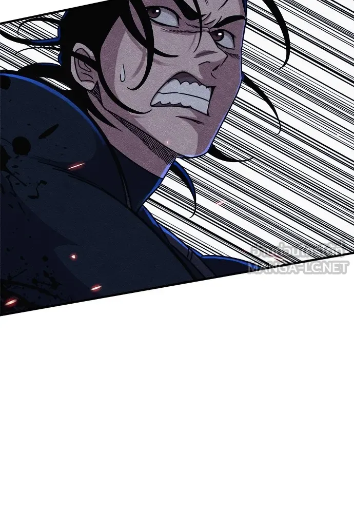 Zombie X Slasher ตอนที่ 17 รูปที่ 126