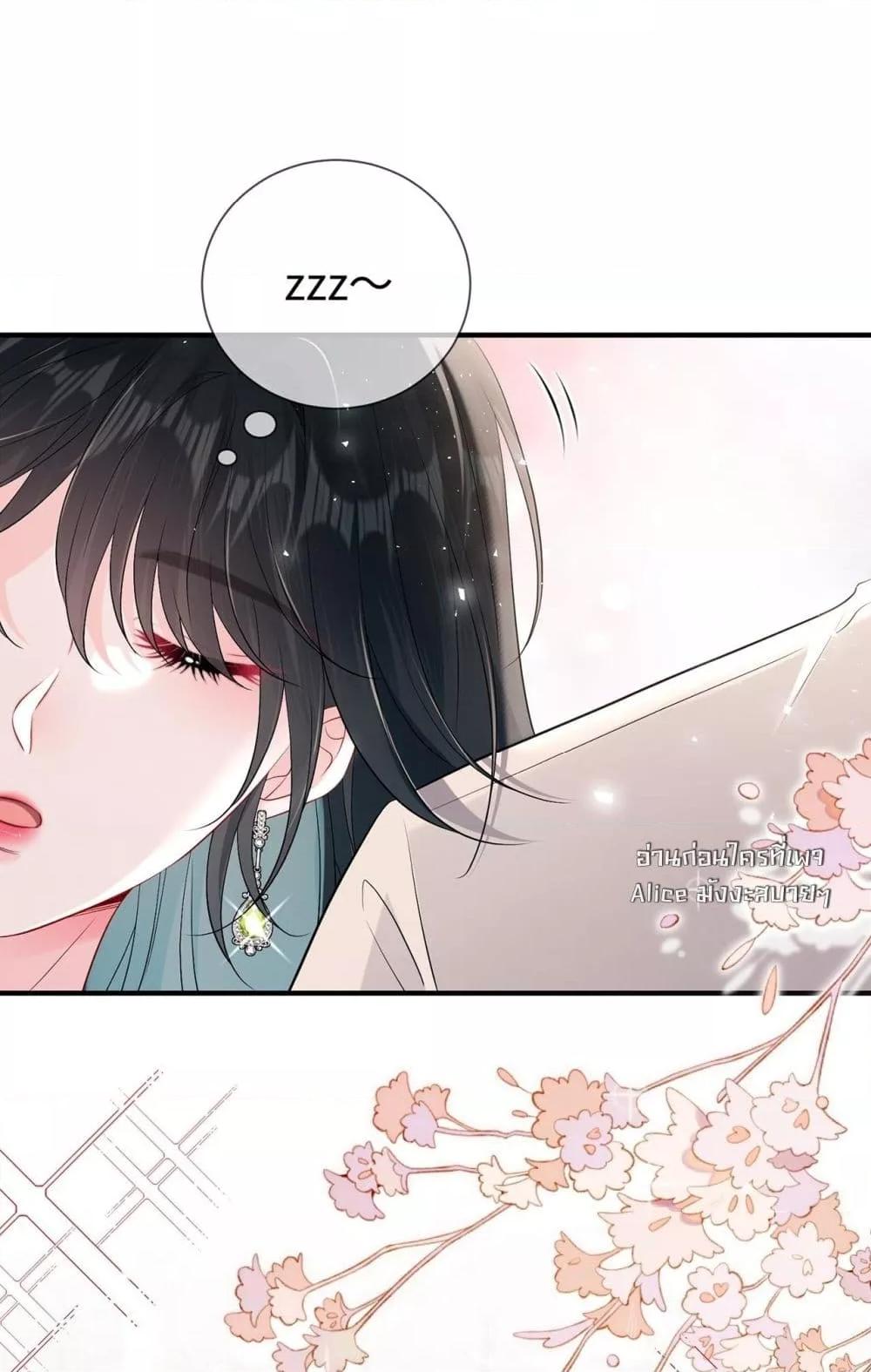 Manga-lc-com อ่านมังงะ อ่านการ์ตูน ออนไลน์ ฟรี Mr.HuoSpoils ตอนที่ 1 2 3 4 5 6 7 8 9 10 11 12 13 14 ฟรี ไม่มีโฆษณา Manga-lc - อ่าน มังงะ อ่าน การ์ตูน ออนไลน์ อ่านมังงะ ฟรี