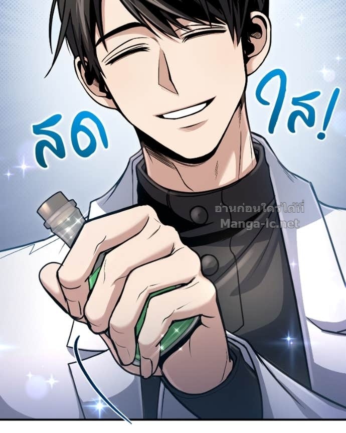 Doujin-Lc- อ่าน โดจิน มังฮวา เกาหลี ญี่ปุ่น จีน แปลไทย ฮีลเลอร์กำมะลอ ตอนที่ 1 2 3 4 5 6 7 8 9 10 11 12 13 14 ฟรี ไม่มีโฆษณา อ่าน โดจิน Manhwa เกาหลี ญี่ปุ่น จีน เรามีครบ คัดมาให้เน้นๆ โดจิน 18+ รับประกันความฟินโดย Doujin Lc