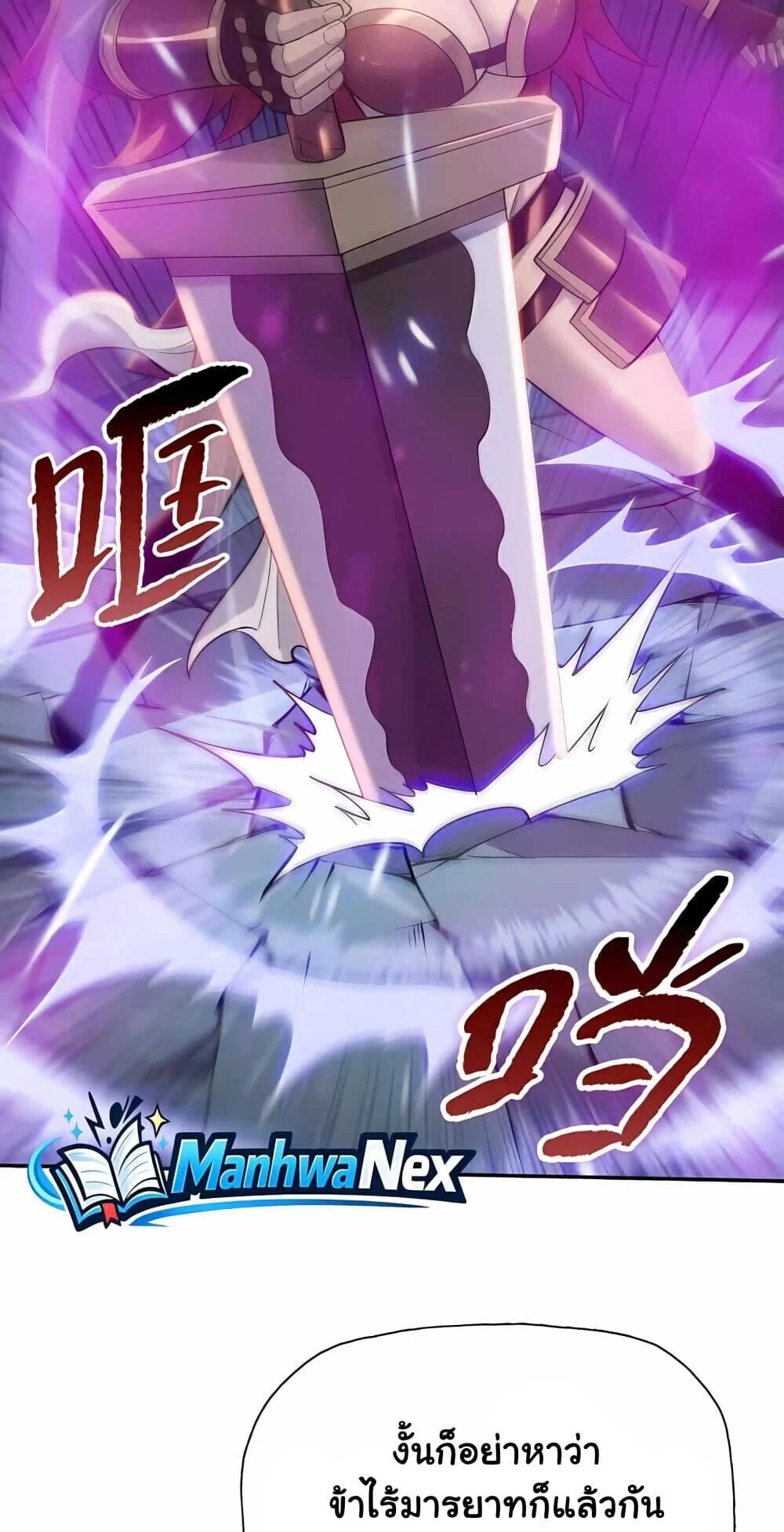 Manga-lc-com อ่านมังงะ อ่านการ์ตูน ออนไลน์ ฟรี Pig Slayer พ_ช_ตโลกด_วยม_ดเช_อดหม_ ก_สมเหต_สมผลใช_ไหม ตอนที่ 1 2 3 4 5 6 7 8 9 10 11 12 13 14 ฟรี ไม่มีโฆษณา Manga-lc - อ่าน มังงะ อ่าน การ์ตูน ออนไลน์ อ่านมังงะ ฟรี