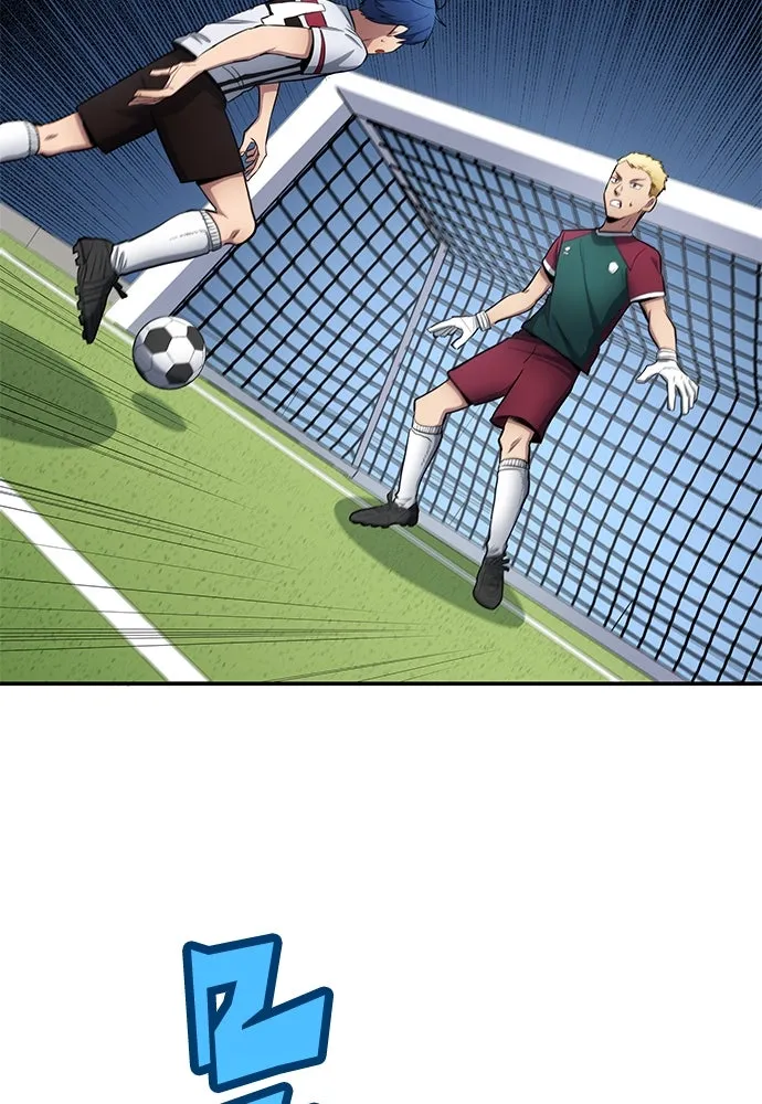 นักเตะแข้งสวรรค์ ตอนที่ 62 รูปที่ 61