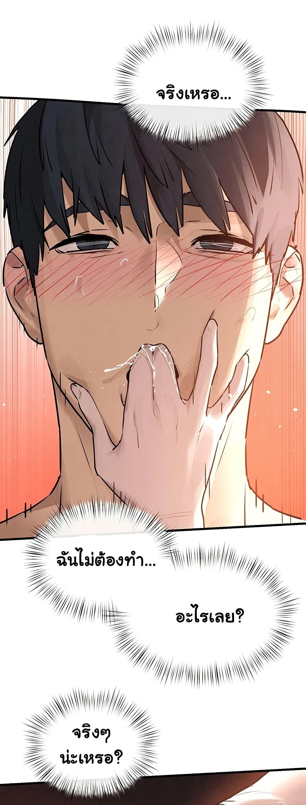 Doujin-Lc- อ่าน โดจิน มังฮวา เกาหลี ญี่ปุ่น จีน แปลไทย Moby Dick ตอนที่ 1 2 3 4 5 6 7 8 9 10 11 12 13 14 ฟรี ไม่มีโฆษณา อ่าน โดจิน Manhwa เกาหลี ญี่ปุ่น จีน เรามีครบ คัดมาให้เน้นๆ โดจิน 18+ รับประกันความฟินโดย  Doujin Lc