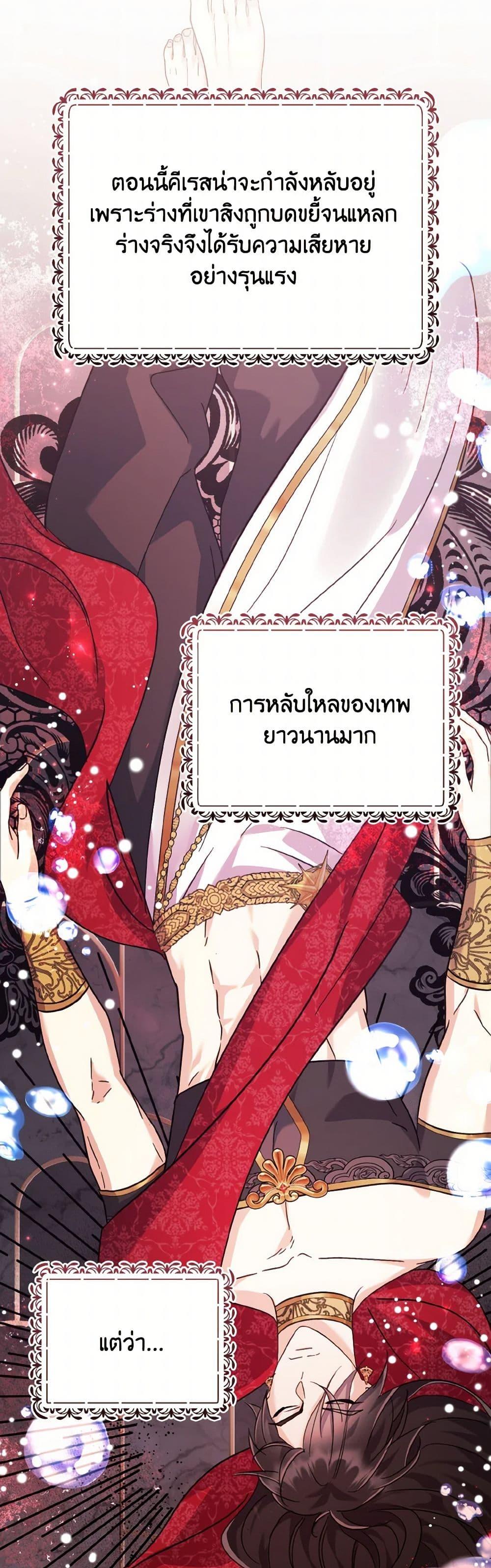 Manga-lc-com อ่านมังงะ อ่านการ์ตูน ออนไลน์ ฟรี I Don’t Want to Work! ตอนที่ 1 2 3 4 5 6 7 8 9 10 11 12 13 14 ฟรี ไม่มีโฆษณา Manga-lc - อ่าน มังงะ อ่าน การ์ตูน ออนไลน์ อ่านมังงะ ฟรี