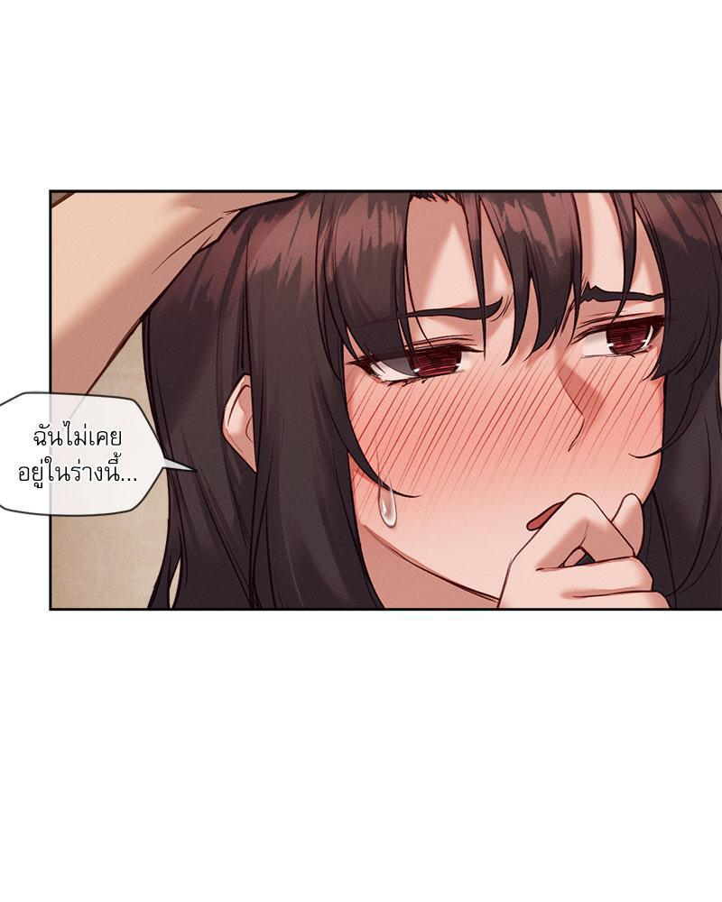 Doujin-Lc- อ่าน โดจิน มังฮวา เกาหลี ญี่ปุ่น จีน แปลไทย The Gacha Girl Next ตอนที่ 1 2 3 4 5 6 7 8 9 10 11 12 13 14 ฟรี ไม่มีโฆษณา อ่าน โดจิน Manhwa เกาหลี ญี่ปุ่น จีน เรามีครบ คัดมาให้เน้นๆ โดจิน 18+ รับประกันความฟินโดย  Doujin Lc
