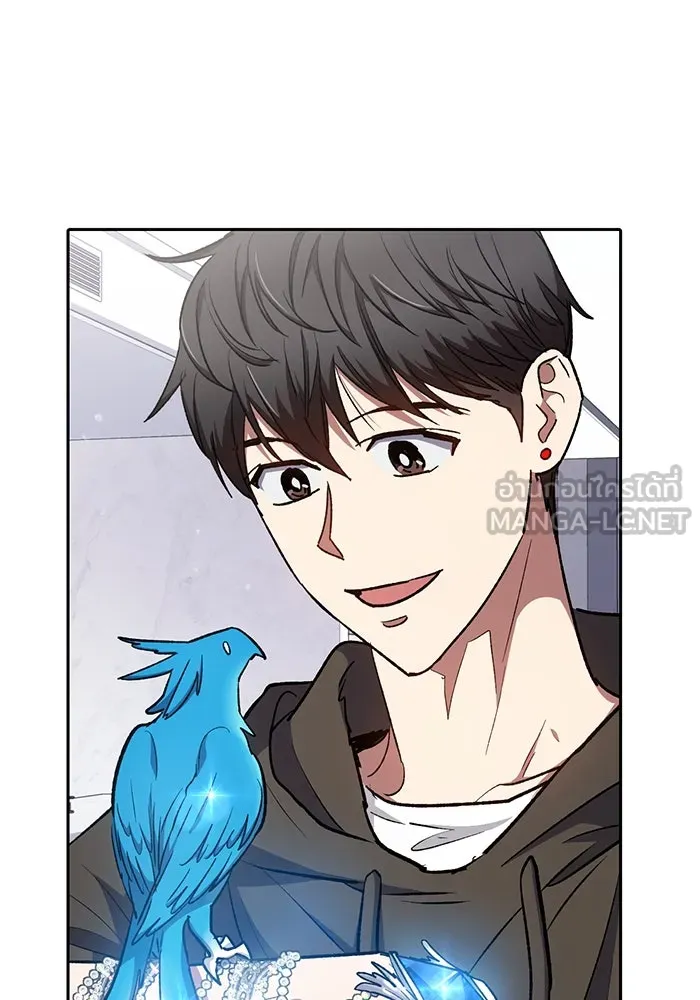 My S-Class Hunters ตอนที่ 103 นกฟ้า รูปที่ 87