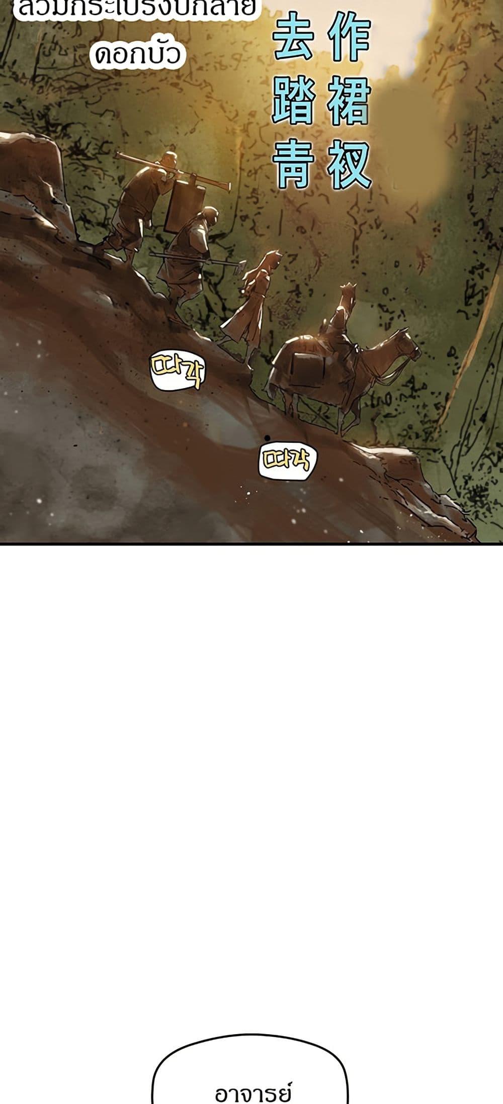 Manga-lc-com อ่านมังงะ อ่านการ์ตูน ออนไลน์ ฟรี The Tale of Samjang ตอนที่ 1 2 3 4 5 6 7 8 9 10 11 12 13 14 ฟรี ไม่มีโฆษณา Manga-lc - อ่าน มังงะ อ่าน การ์ตูน ออนไลน์ อ่านมังงะ ฟรี