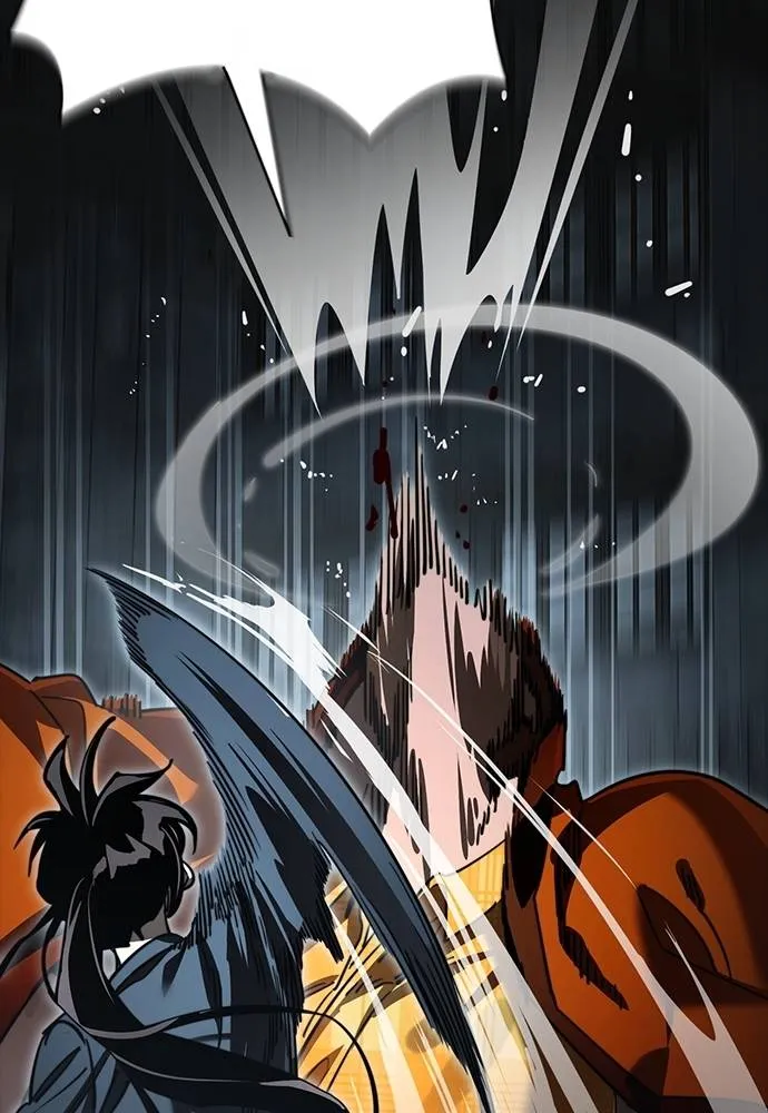 ยมราชลงทัณฑ์ ตอนที่ 63 รูปที่ 113