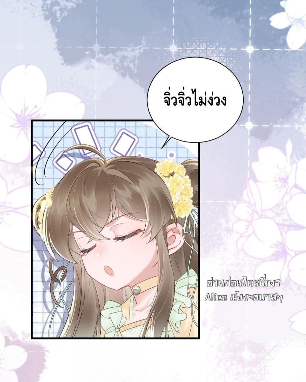 Manga-lc-com อ่านมังงะ อ่านการ์ตูน ออนไลน์ ฟรี เสียงหัวใจของเธ ตอนที่ 1 2 3 4 5 6 7 8 9 10 11 12 13 14 ฟรี ไม่มีโฆษณา Manga-lc - อ่าน มังงะ อ่าน การ์ตูน ออนไลน์ อ่านมังงะ ฟรี