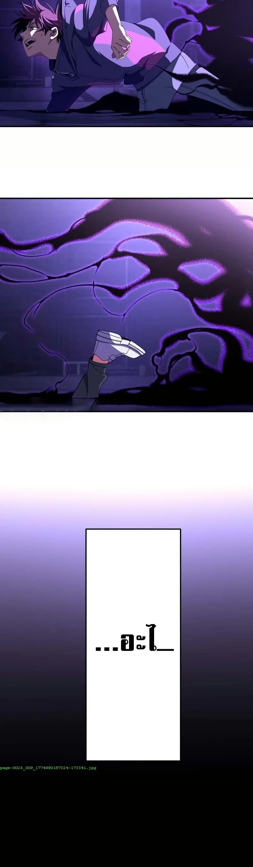 Manga-lc-com อ่านมังงะ อ่านการ์ตูน ออนไลน์ ฟรี Chrono Labyrinth ตอนที่ 1 2 3 4 5 6 7 8 9 10 11 12 13 14 ฟรี ไม่มีโฆษณา Manga-lc - อ่าน มังงะ อ่าน การ์ตูน ออนไลน์ อ่านมังงะ ฟรี