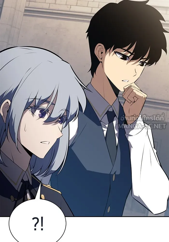 ลูกชายคนเล็กของดยุกคือมือสังหาร ตอนที่ 68 รูปที่ 138