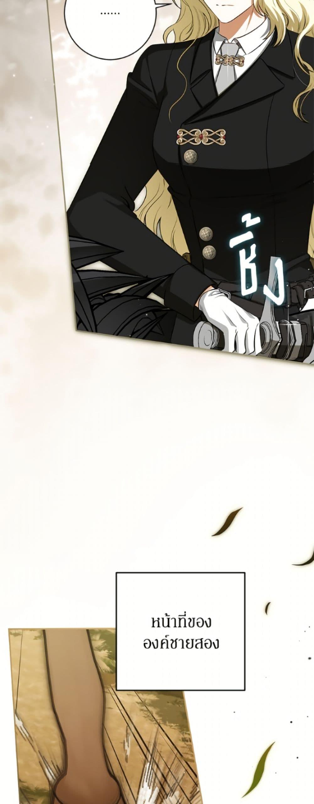 Manga-lc-com อ่านมังงะ อ่านการ์ตูน ออนไลน์ ฟรี I Think I’ve Been Possessed Somewhere ตอนที่ 1 2 3 4 5 6 7 8 9 10 11 12 13 14 ฟรี ไม่มีโฆษณา Manga-lc - อ่าน มังงะ อ่าน การ์ตูน ออนไลน์ อ่านมังงะ ฟรี