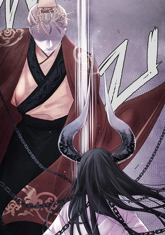 อาซา ตอนที่ 1 การจับเป็น รูปที่ 74