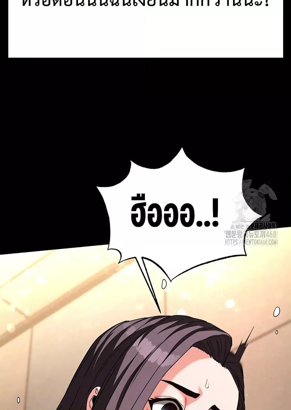 Doujin-Lc- อ่าน โดจิน มังฮวา เกาหลี ญี่ปุ่น จีน แปลไทย Human Scum ตอนที่ 1 2 3 4 5 6 7 8 9 10 11 12 13 14 ฟรี ไม่มีโฆษณา อ่าน โดจิน Manhwa เกาหลี ญี่ปุ่น จีน เรามีครบ คัดมาให้เน้นๆ โดจิน 18+ รับประกันความฟินโดย  Doujin Lc