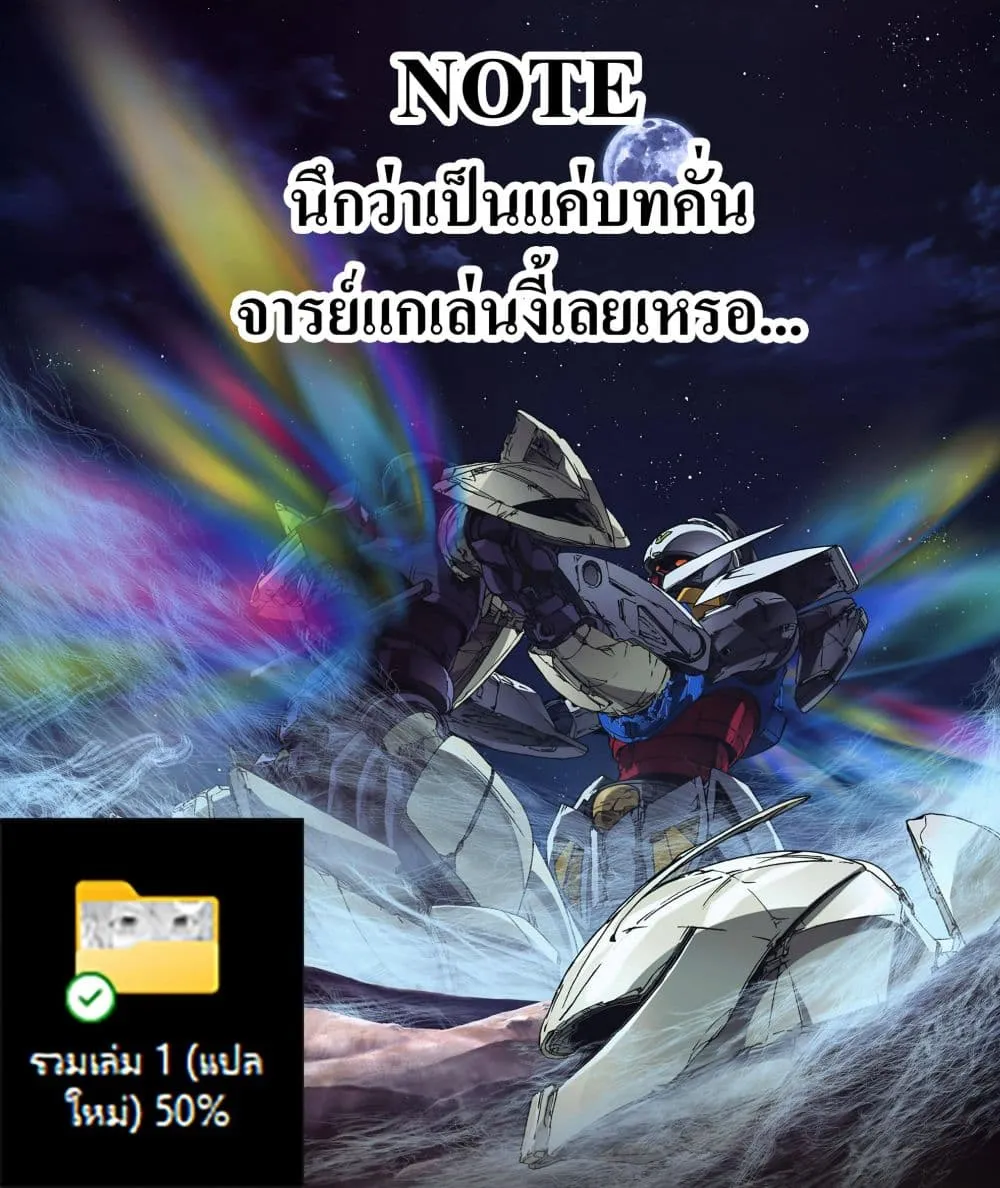 Manga-lc-com อ่านมังงะ อ่านการ์ตูน ออนไลน์ ฟรี Magus of the Library ตอนที่ 1 2 3 4 5 6 7 8 9 10 11 12 13 14 ฟรี ไม่มีโฆษณา Manga-lc - อ่าน มังงะ อ่าน การ์ตูน ออนไลน์ อ่านมังงะ ฟรี