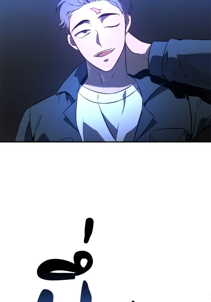 อดีตบอสหอคอย ตอนที่ 2 รูปที่ 256