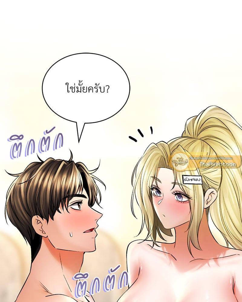 Doujin-Lc- อ่าน โดจิน มังฮวา เกาหลี ญี่ปุ่น จีน แปลไทย Herbal Love Story ตอนที่ 1 2 3 4 5 6 7 8 9 10 11 12 13 14 ฟรี ไม่มีโฆษณา อ่าน โดจิน Manhwa เกาหลี ญี่ปุ่น จีน เรามีครบ คัดมาให้เน้นๆ โดจิน 18+ รับประกันความฟินโดย  Doujin Lc