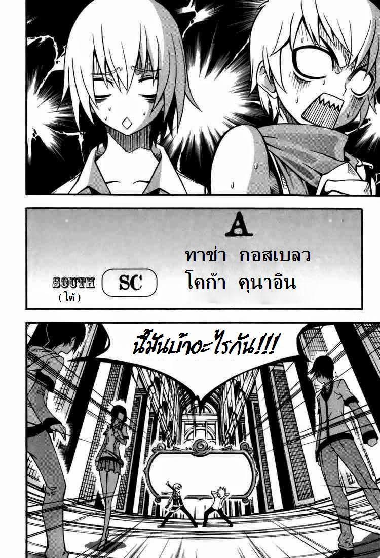 Manga-lc-com อ่านมังงะ อ่านการ์ตูน ออนไลน์ ฟรี WITCH HUNTER ตอนที่ 1 2 3 4 5 6 7 8 9 10 11 12 13 14 ฟรี ไม่มีโฆษณา Manga-lc - อ่าน มังงะ อ่าน การ์ตูน ออนไลน์ อ่านมังงะ ฟรี