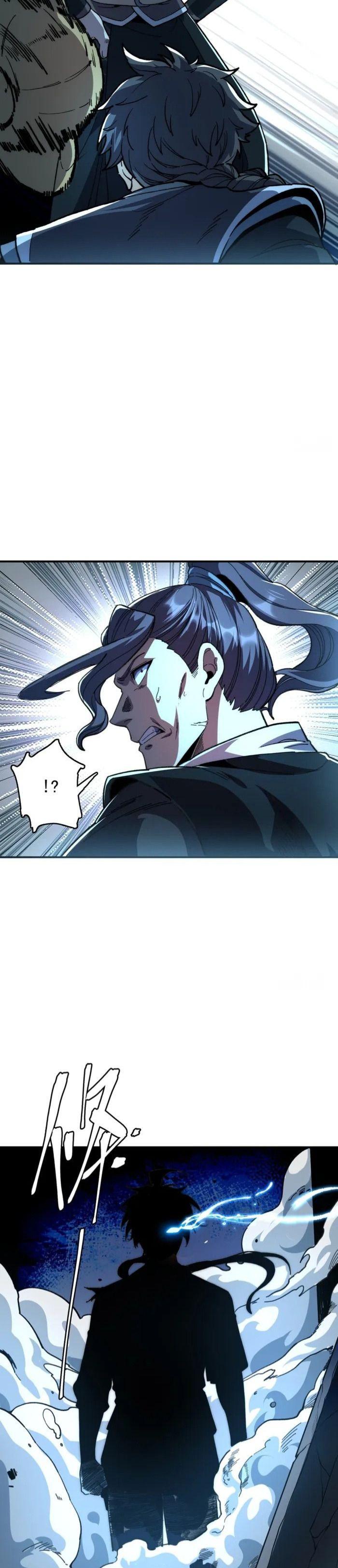 Manga-lc-com อ่านมังงะ อ่านการ์ตูน ออนไลน์ ฟรี Becoming a God, Starting as water monkey ตอนที่ 1 2 3 4 5 6 7 8 9 10 11 12 13 14 ฟรี ไม่มีโฆษณา Manga-lc - อ่าน มังงะ อ่าน การ์ตูน ออนไลน์ อ่านมังงะ ฟรี