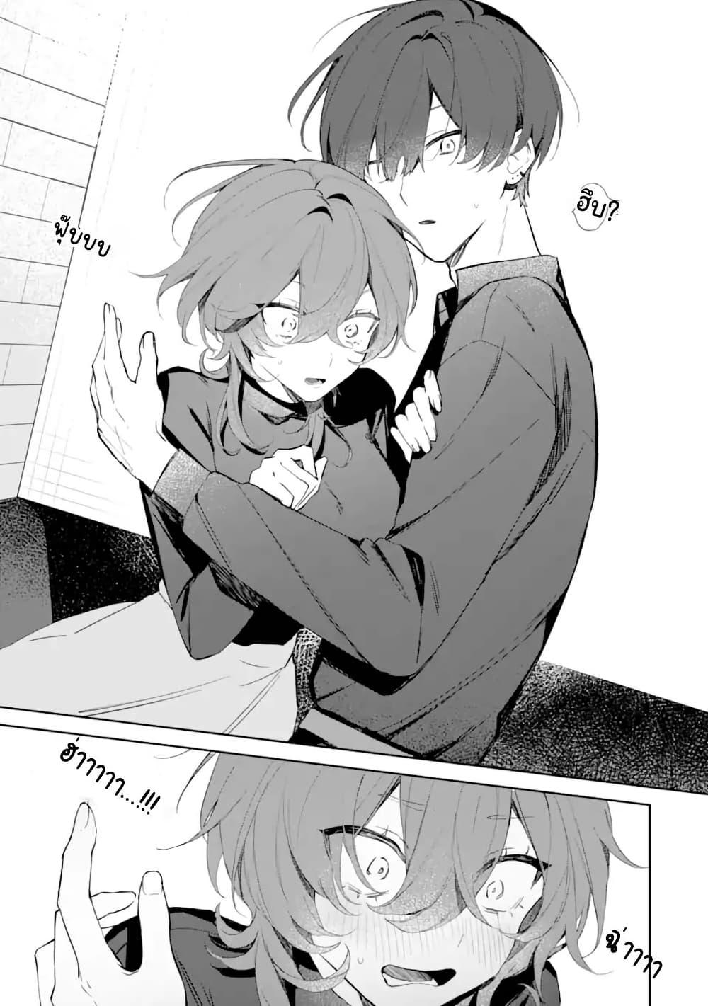 Manga-lc-com อ่านมังงะ อ่านการ์ตูน ออนไลน์ ฟรี Date or Kill Secret Matching ตอนที่ 1 2 3 4 5 6 7 8 9 10 11 12 13 14 ฟรี ไม่มีโฆษณา Manga-lc - อ่าน มังงะ อ่าน การ์ตูน ออนไลน์ อ่านมังงะ ฟรี