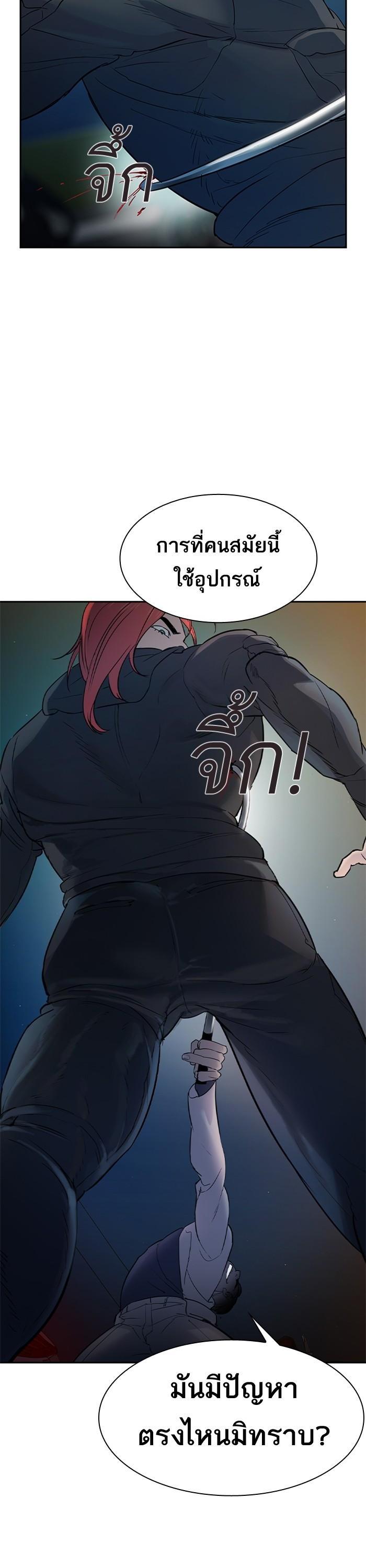 Manga-lc-com อ่านมังงะ อ่านการ์ตูน ออนไลน์ ฟรี The World Is Money and Power กลโกงโลกพนัน ตอนที่ 1 2 3 4 5 6 7 8 9 10 11 12 13 14 ฟรี ไม่มีโฆษณา Manga-lc - อ่าน มังงะ อ่าน การ์ตูน ออนไลน์ อ่านมังงะ ฟรี