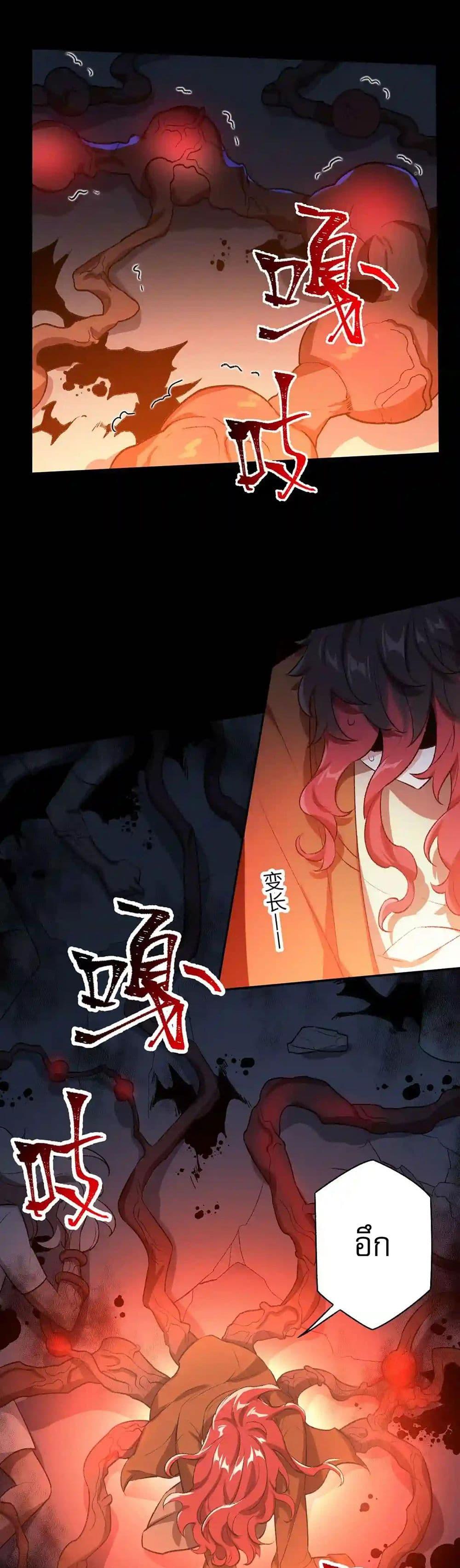 Manga-lc-com อ่านมังงะ อ่านการ์ตูน ออนไลน์ ฟรี An Hai Ji Yuan ตอนที่ 1 2 3 4 5 6 7 8 9 10 11 12 13 14 ฟรี ไม่มีโฆษณา Manga-lc - อ่าน มังงะ อ่าน การ์ตูน ออนไลน์ อ่านมังงะ ฟรี