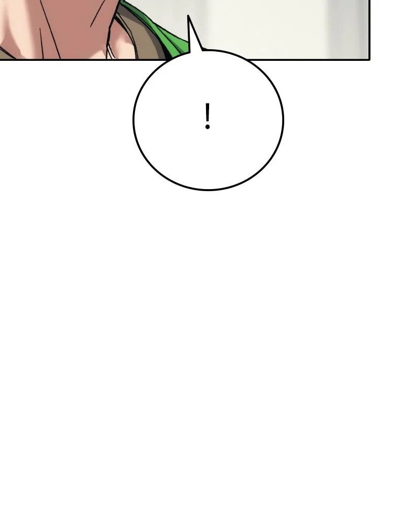บอกมาค่าตัวเท่าไหร่ ตอนที่ 28 รูปที่ 202