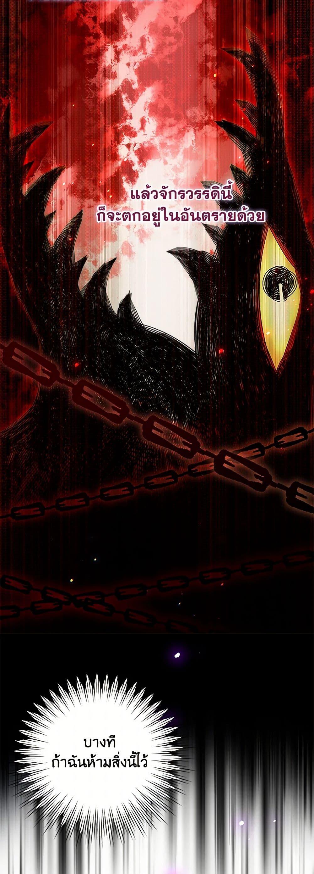 Manga-lc-com อ่านมังงะ อ่านการ์ตูน ออนไลน์ ฟรี After the Frozen Heart Melts ตอนที่ 1 2 3 4 5 6 7 8 9 10 11 12 13 14 ฟรี ไม่มีโฆษณา Manga-lc - อ่าน มังงะ อ่าน การ์ตูน ออนไลน์ อ่านมังงะ ฟรี